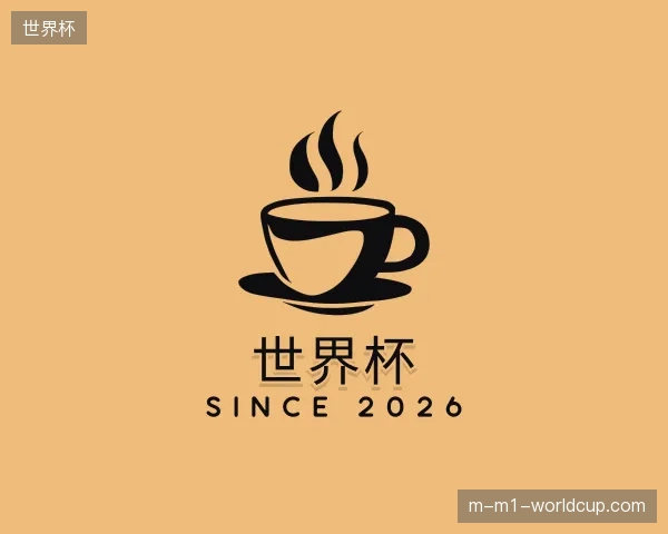 探访世界杯中国官网